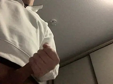 Snapshot of neilho1 chatting on 01/19/25, 03:32 neilho1 online show from 01/19/25, 03:32