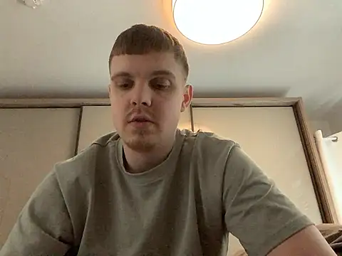 Snapshot of neilho1 chatting on 03/17/25, 07:35 neilho1 online show from 03/17/25, 07:35