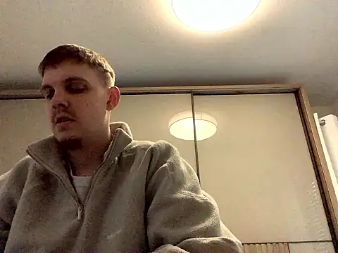 neilho1 online show from 01/14/26, 09:59