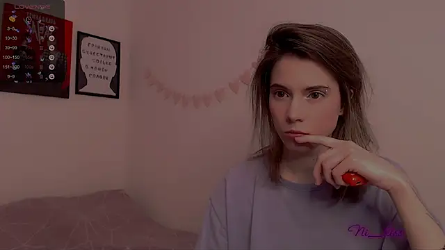 Snapshot of _ni_kiss chatting on 02/23/25, 12:27 ni kiss online show from 02/23/25, 12:27