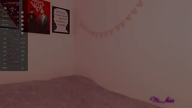 Snapshot of _ni_kiss chatting on 02/23/25, 10:20 ni kiss online show from 02/23/25, 10:20