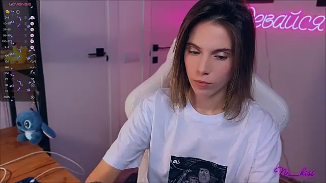 Snapshot of _ni_kiss chatting on 09/15/25, 06:52 ni kiss online show from 09/15/25, 06:52