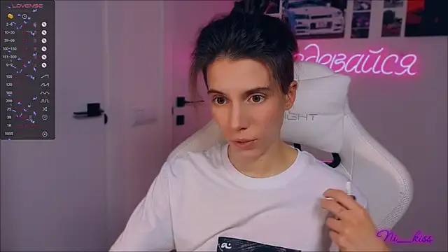 Snapshot of _ni_kiss chatting on 09/26/25, 07:29 ni kiss online show from 09/26/25, 07:29