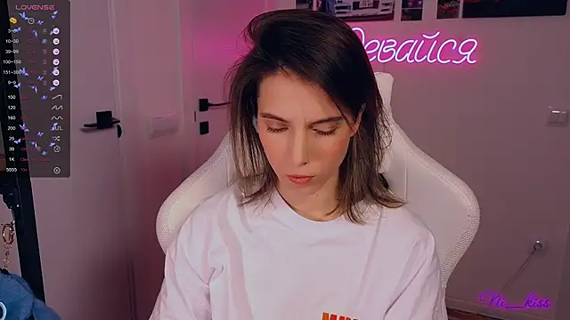 Snapshot of _ni_kiss chatting on 11/19/25, 01:22 ni kiss online show from 11/19/25, 01:22