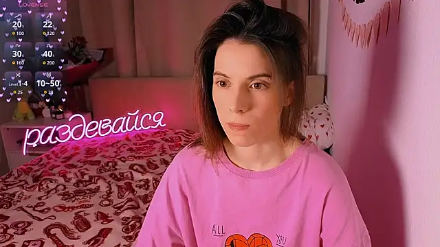 Snapshot of _ni_kiss chatting on 02/08/26, 05:49 ni kiss online show from 02/08/26, 05:49