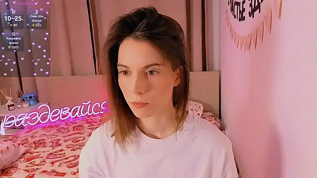 Snapshot of _ni_kiss chatting on 02/12/26, 05:30 ni kiss online show from 02/12/26, 05:30