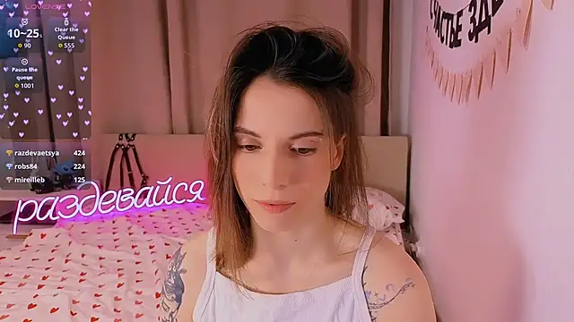 Snapshot of _ni_kiss chatting on 02/13/26, 05:42 ni kiss online show from 02/13/26, 05:42