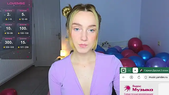 Wild Sophie  online show from 11/25/25, 06:08