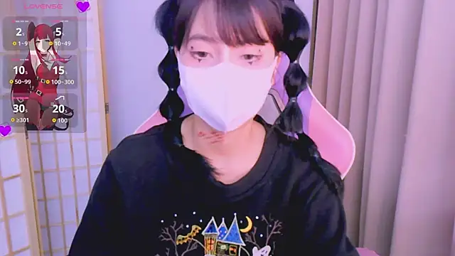 desiregirl69 online show from 10/30/25, 03:13