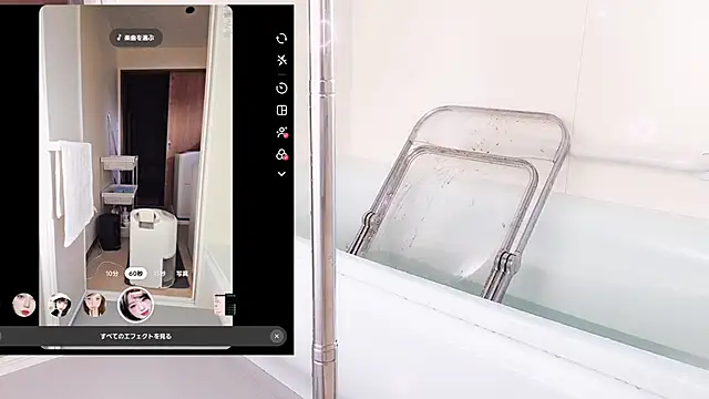 Snapshot of Im_IVE_LOVE chatting on 03/16/26, 07:34 Im IVE LOVE online show from 03/16/26, 07:34