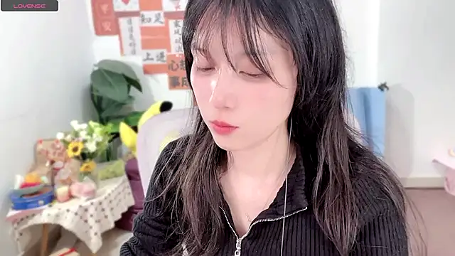 AnAn-520 online show from 03/01/25, 02:23