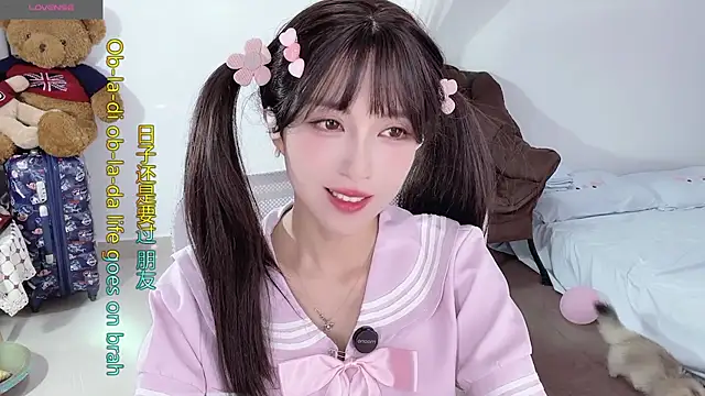 AnAn-520 online show from 09/28/25, 02:06