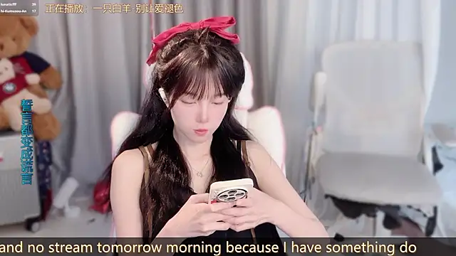 AnAn-520 online show from 03/14/26, 03:01