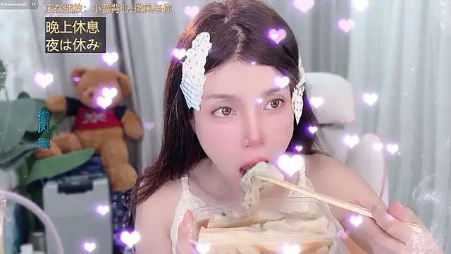 Snapshot of AnAn-520 chatting on 03/28/26, 02:55 AnAn-520 online show from 03/28/26, 02:55