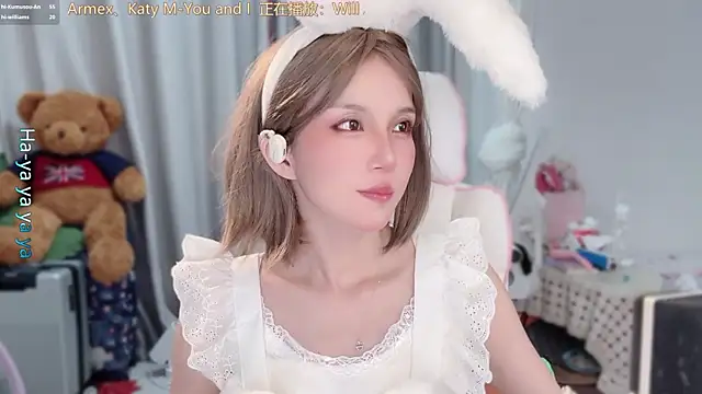 Snapshot of AnAn-520 chatting on 04/07/26, 02:50 AnAn-520 online show from 04/07/26, 02:50