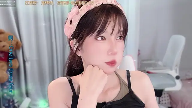 Snapshot of AnAn-520 chatting on 04/17/26, 02:42 AnAn-520 online show from 04/17/26, 02:42