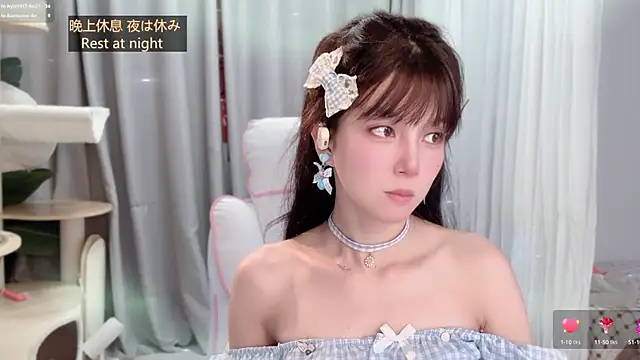 Snapshot of AnAn-520 chatting on 05/22/26, 02:51 AnAn-520 online show from 05/22/26, 02:51