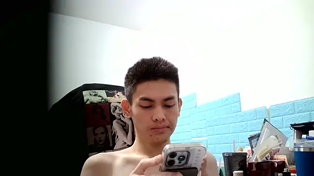 Snapshot of thisisbook_223 chatting on 11/07/25, 09:37 thisisbook 223 online show from 11/07/25, 09:37