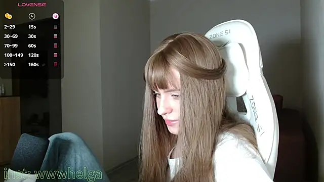 LizaKisses online show from 11/27/25, 01:57