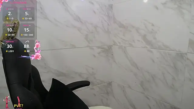 shantala krisha online show from 03/20/25, 12:32