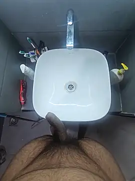 Snapshot of rahulGJ03 chatting on 03/14/26, 04:29 rahulGJ03 online show from 03/14/26, 04:29