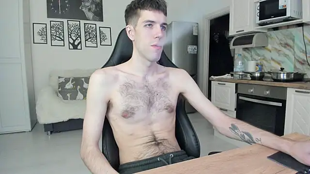 White Dylan online show from 04/26/26, 08:39
