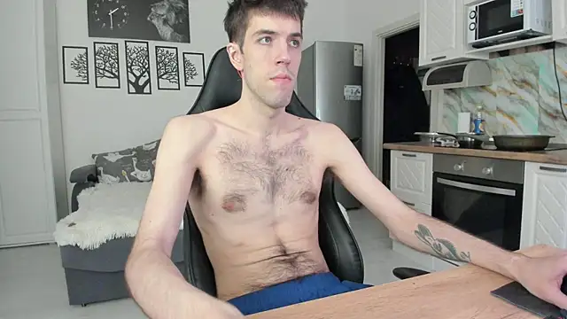 White Dylan online show from 05/14/26, 06:58