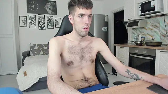 White Dylan online show from 06/20/26, 11:40