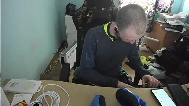 Snapshot of sexy264329 chatting on 03/16/25, 07:59 sexy264329 online show from 03/16/25, 07:59