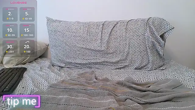 Snapshot of reck chatting on 09/12/25, 12:38 reck online show from 09/12/25, 12:38