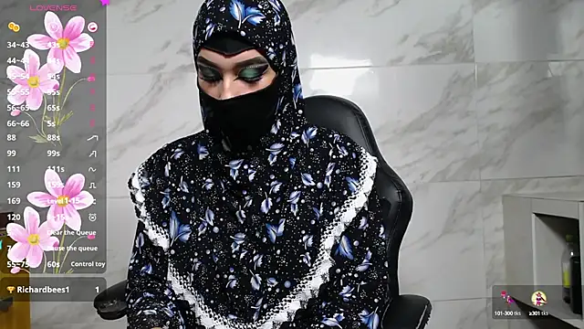 Snapshot of shaila_anali chatting on 12/12/24, 10:45 shaila anali online show from 12/12/24, 10:45