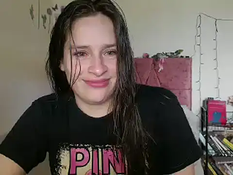 Snapshot of Serenity chatting on 12/26/24, 04:47 Serenity online show from 12/26/24, 04:47