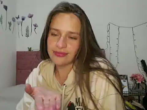 Snapshot of Serenity chatting on 12/31/24, 12:43 Serenity online show from 12/31/24, 12:43