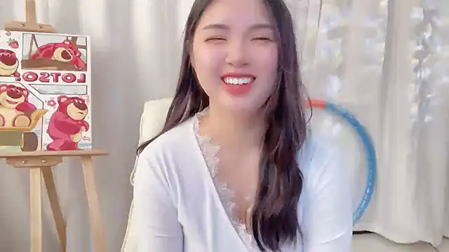 Snapshot of SU__SU chatting on 01/22/25, 05:37 SU SU online show from 01/22/25, 05:37