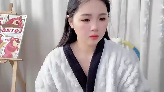 Snapshot of SU__SU chatting on 01/27/25, 04:30 SU SU online show from 01/27/25, 04:30