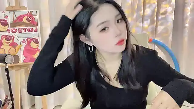 SU  SU online show from 12/22/25, 05:48