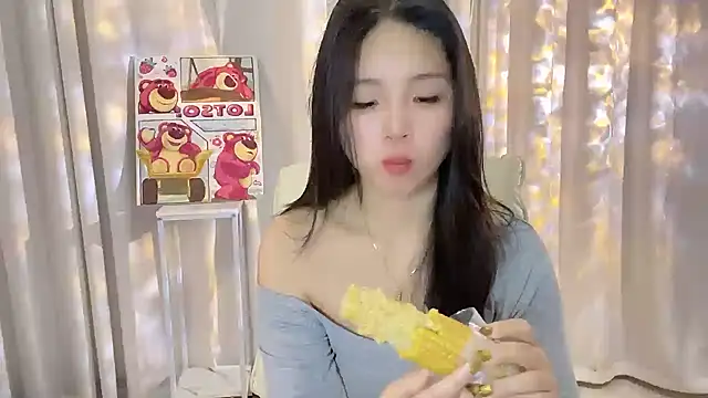 SU  SU online show from 05/19/26, 05:25