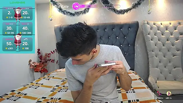 Snapshot of MrWilliseo chatting on 12/19/24, 07:40 MrWilliseo online show from 12/19/24, 07:40