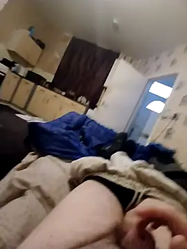 Snapshot of ADAMWILBY34 chatting on 11/11/25, 08:14 ADAMWILBY34 online show from 11/11/25, 08:14