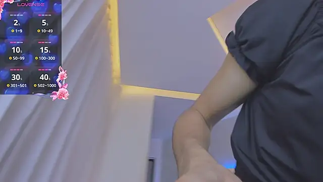 Venusflame   online show from 03/04/25, 11:51