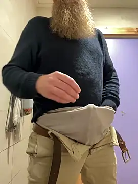 Snapshot of Ice_mannHH chatting on 12/05/24, 09:39 Ice mannHH online show from 12/05/24, 09:39