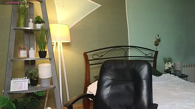 Snapshot of AuroraAksnesss chatting on 03/05/25, 07:16 AuroraAksnesss online show from 03/05/25, 07:16