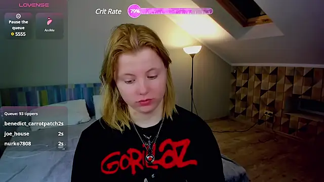 Snapshot of LillyDepp chatting on 02/28/25, 02:53 LillyDepp online show from 02/28/25, 02:53