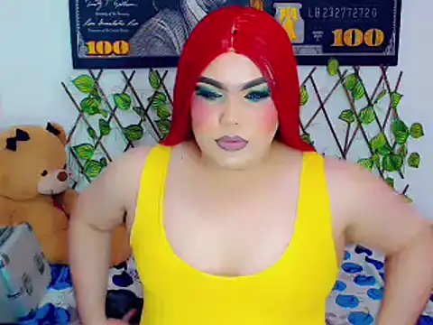 Snapshot of ailen_ts_ chatting on 12/04/24, 05:16 ailen ts  online show from 12/04/24, 05:16