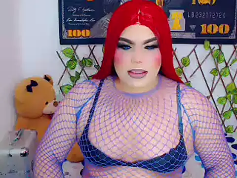 Snapshot of ailen_ts_ chatting on 12/08/24, 08:41 ailen ts  online show from 12/08/24, 08:41