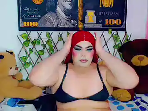 Snapshot of ailen_ts_ chatting on 12/12/24, 03:32 ailen ts  online show from 12/12/24, 03:32