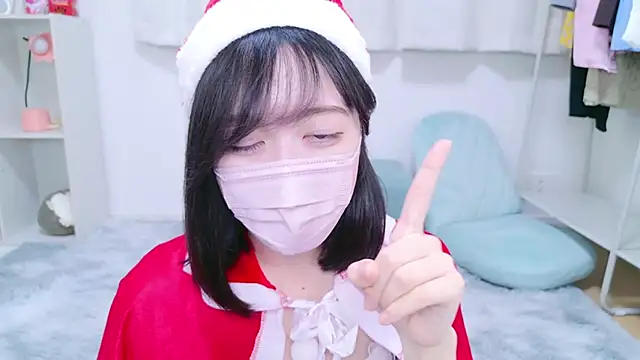 Yurie  online show from 12/25/24, 11:22