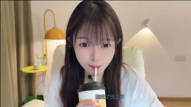 xiaodaibabyy online show from 09/20/25, 07:20