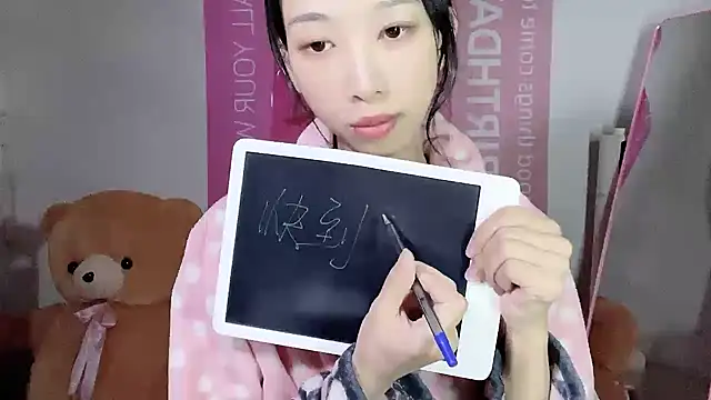 Lili-2 online show from 12/10/24, 05:44