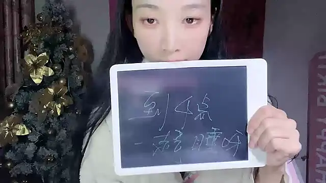 Lili-2 online show from 01/04/25, 07:55